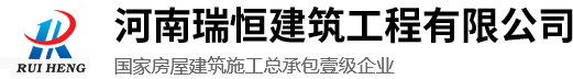 河南德高貿(mào)易有限公司
